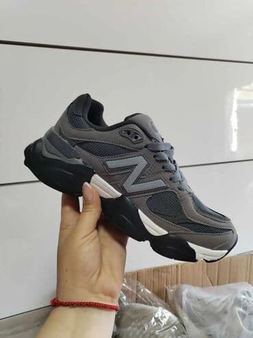 new balance beograd: Patike, New Balance, veličina - 41 — 2