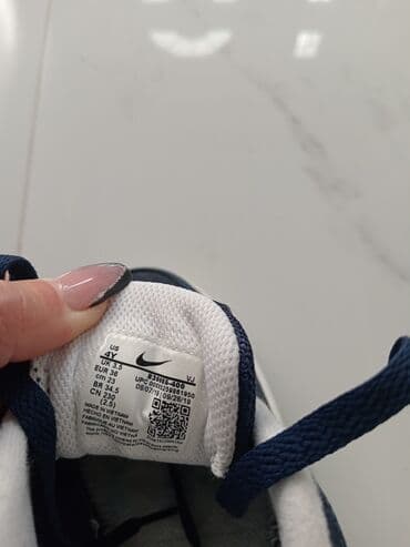primadonna obuca online: Nike, Veličina - 36 — 28