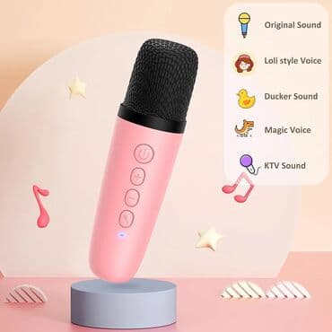 najbolji bluetooth zvucnici do 50e: Karaoke Bluetooth Rgb Prenosni Zvucnik D23 Karaoke mašina ima odličan — 11