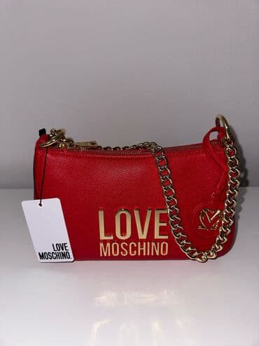 moschino parfem cena: Elegantna torbica, Moschino, Materijal: Koža — 1
