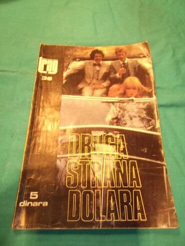 istorijski ljubavni romani pdf: Trag krimići svetski bestseler romani — 11