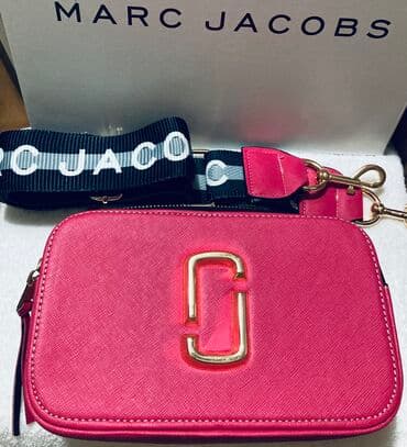 Torbe: Elegantna torbica, Marc Jacobs, Materijal: Veštačka koža — 2