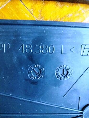 Prikolice: Iveco nosač registarske tablice za kamione i prikolice Iveco