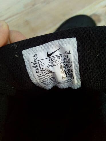 guess patike zenske: Nike, 37.5, bоја - Crna — 3