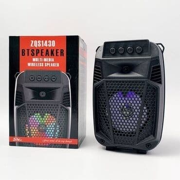 Electronics: Bezicni blutut zvucnik nov wifi bluetooth speaker akcija cene nisu — 2