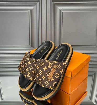 otkup satova novi sad: Louis Vuitton — 7