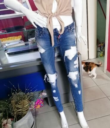 farmerice dsquared: Farmerice disqvared
vel 26
kao nove
povoljno — 2