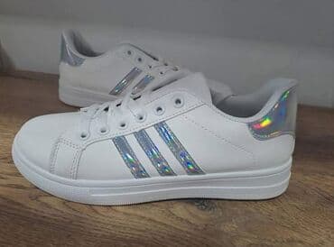 adidas zenske patike bele: Adidas, 41, bоја - Bela — 2