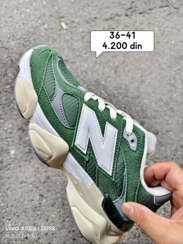 nike zute patike: New Balance, 41, bоја - Šareno — 1