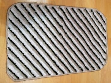 tepisi pepco: Carpet paths, Oval — 2