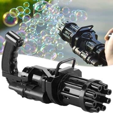 Children's Items: Pistolj za mehurice novo pistolj za balone bubble gun akcija cene — 5
