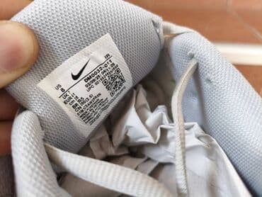 breitling satovi cene kopije: Patike, Nike, veličina - 46 — 7