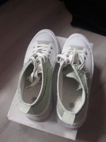 new balance 550 beograd: 38.5, bоја - Bela — 6