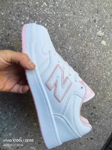 daihman obuca za zene: New Balance, 41 — 4