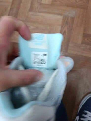 new balance 550 beograd: New Balance, 38 — 7