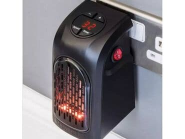 masaže optimus masazer za stopala cena: Zidna grejalica - 400w novo, nekorisceno fabricko pakovanje! — 1