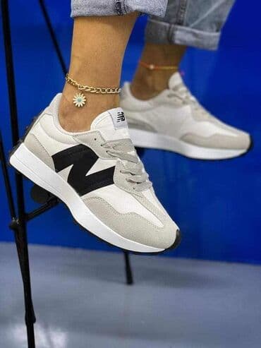 gerry weber nova kolekcija: Patike, New Balance, veličina - 45 — 20