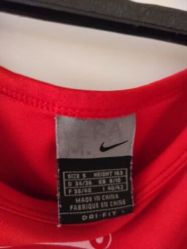 top model ranac: Nike, S (EU 36) — 2