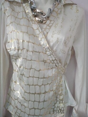 Roberto Cavalli, M (EU 38), Likra, Leopard, krokodil, zebra, bоја - Bež — 1