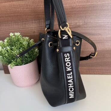 pametni satovi sa sim karticom: Torba za rame, Michael Kors, Materijal: Koža — 2