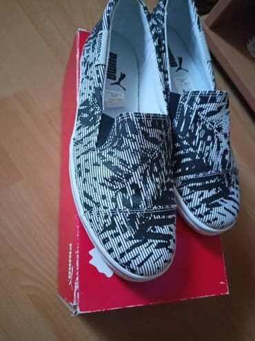 gerry weber nova kolekcija: Espadrile, Puma, 37 — 1