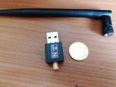 Adapteri i punjači za laptop: USB Wi-Fi adapter (b/g/n) Odlicna stvar ako ne zelite da razvlacite — 1