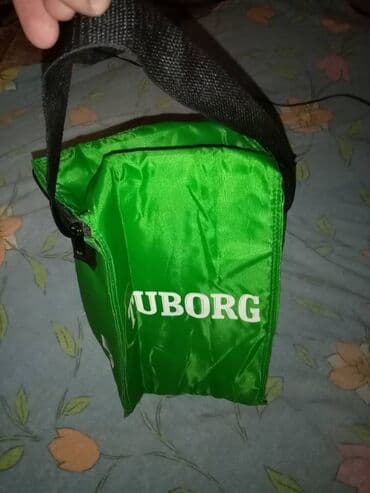 Sport & Hobby: Rashladna torba tuborg novo za plazu,kampovanje,put akcija cene nisu — 2