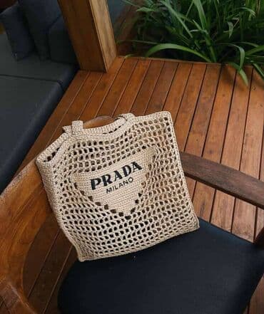 torbe b: Torba za plažu, Prada — 1