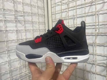 Patike: Jordan — 4