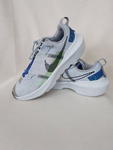 lidl patike: Nike, 39, bоја - Siva — 12