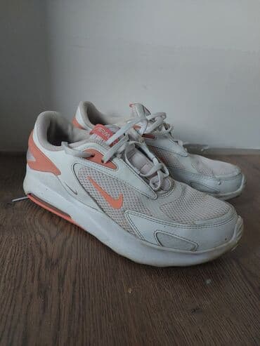 dozer za parfeme: Nike, 40, bоја - Bela — 4