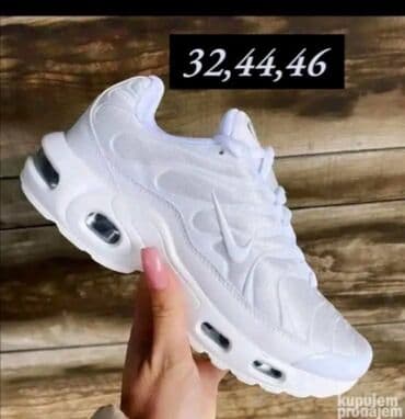 balenciaga patike triple s: Adidas, 39.5, bоја - Šareno — 23