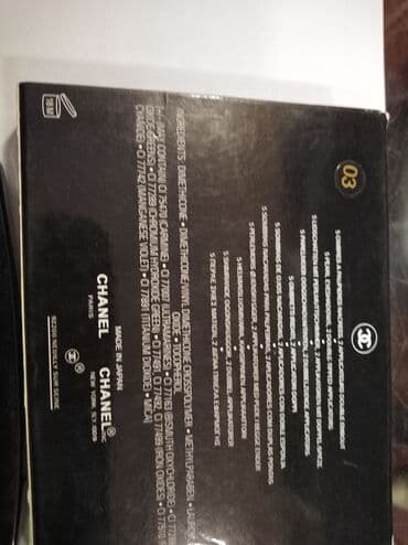 sophie's choice olovka za obrve: CHANEL senke NOVO! Cena je za jedno pakovanje senki. Ove nijanse su — 7