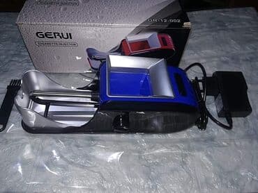 Upaljači i prateća oprema: MASINICA ZA PRAVLJENJE CIGARETA NOVI MODEL ! ! ! GERUI GR-12-002. Cena — 3