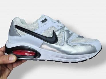 nike command patike: Patike, veličina - 43 — 7