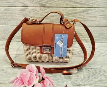 christian dior torba cijena: Torba za rame — 2