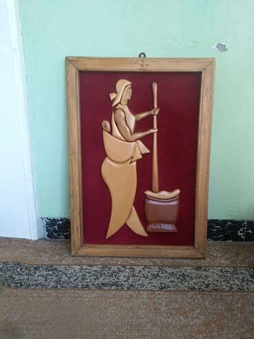 kontrolno brojilo za struju cena: 69 x 49 cm, Upotrebljenо — 2
