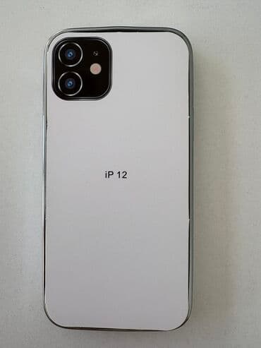 iphone xs polovan: Maska za i-phone 12 potpuno nova — 3