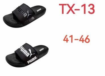 bata obuca novi sad: Papuče za plažu, Adidas, 38 — 8