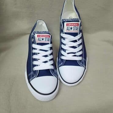 Patike: 45