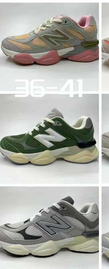 nike zute patike: New Balance, 41, bоја - Šareno — 4