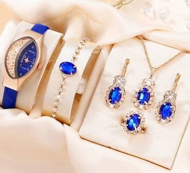 casio zenski satovi: Set: Minđuše, Ogrlica — 1