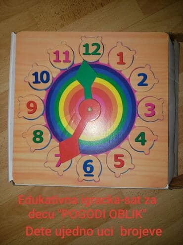 deciji tablet azbuka: Deciji edukativi drveni sat 2 u 1. Dete igra igru "pogodi oblik" — 1