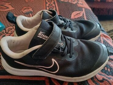 rieker polovna obuca: Nike, Veličina - 33, Anatomske — 1