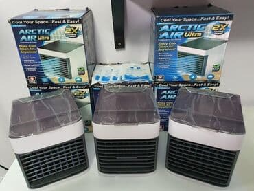 Mini klime: Arctic air ultra arctic air ultra garancija godinu dana novo novo — 2