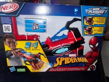 vrece za spavanje za decu: NERF Marvel Spider-Man Web Splashers 2-in-1 Blaster NOVO — 6