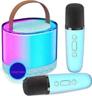 najbolji bluetooth zvucnici do 50e: Karaoke Bluetooth Rgb Prenosni Zvucnik D23 Karaoke mašina ima odličan — 2