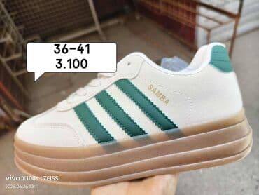 Ženska obuća: Adidas, 36, bоја - Šareno — 1