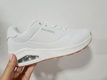 obuca 35 broj: Skechers/braon djon
38 39 40 41 broj — 1