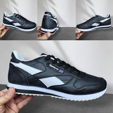 reebok classic patike: Patike, veličina - 46 — 1